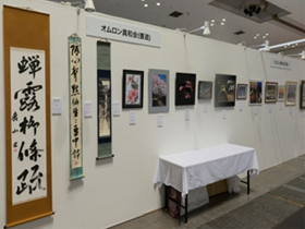 作品展示風景