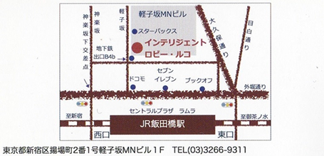 インテリジェントロビー・ルコの地図