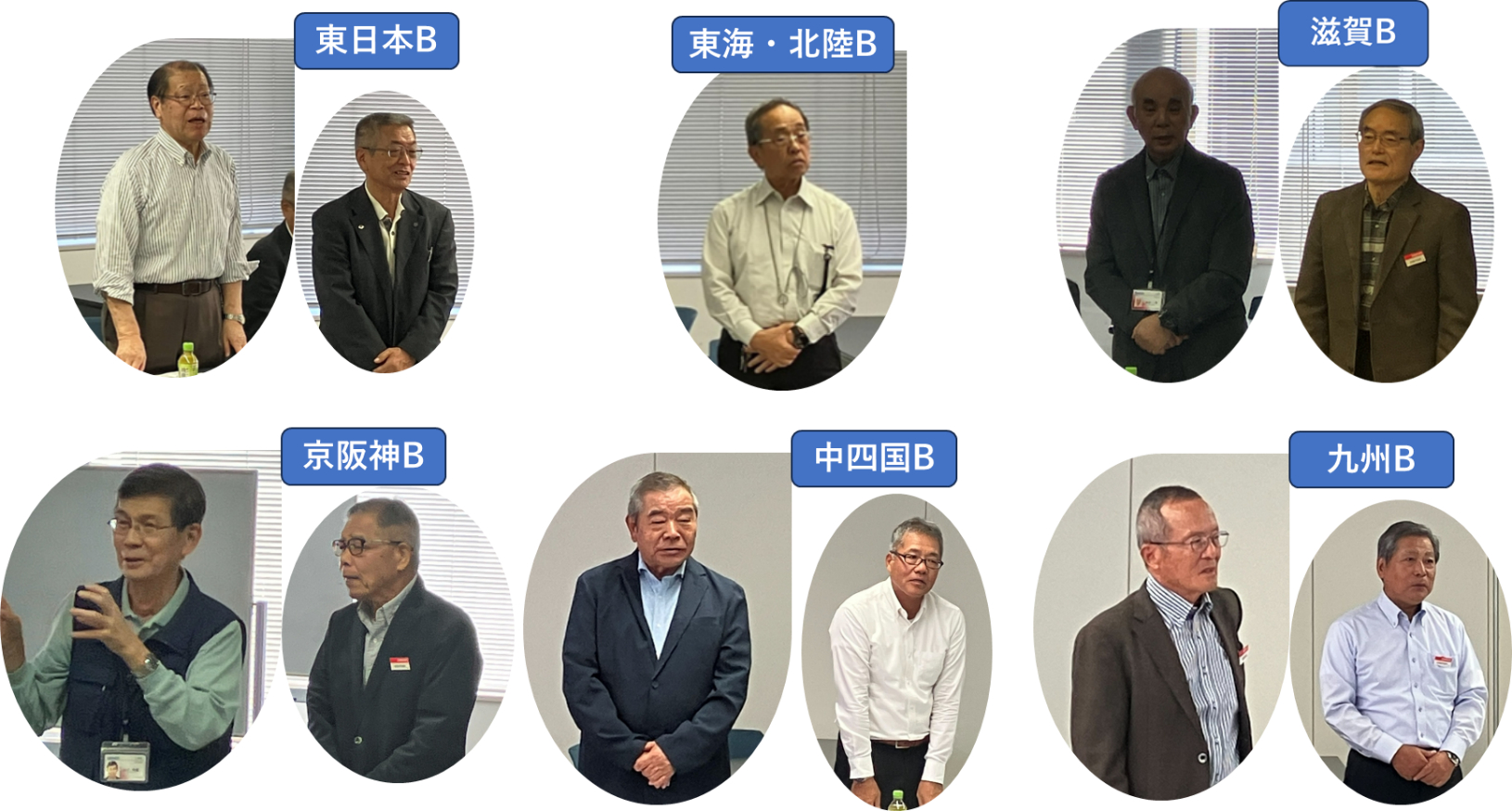 出席代議員の皆さん